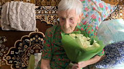 100-летие отмечает участница Великой Отечественной войны Мария Ловягина