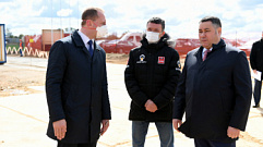 Игорь Руденя посетил площадки строящихся предприятий ТК «Альфа» и «Пластик-Строймаркет»