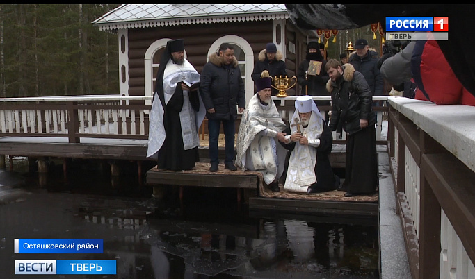 Православные верующие Тверской области отметили Крещение Господне
