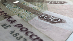Оскорбления в интернете стоили жительнице Тверской области денег