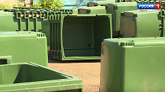Новые современные контейнеры для сбора мусора устанавливают в Тверской области