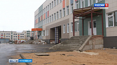 Новую школу в «Юности» в Твери откроют 1 сентября