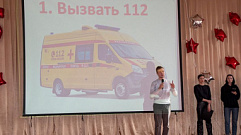 Школьников Тверской области обучают навыкам оказания первой помощи