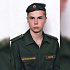 В Тверской области простятся с 25-летним Максимом Щербаковым, погибшим в ходе спецоперации