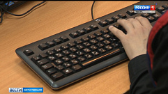 Пожилых людей Тверской области обучают безопасной работе на компьютере 