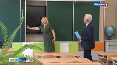 Советник Президента Владимир Васильев проверил, как тверская школа готовится к 1 сентября