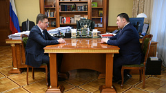Александр Новак и Игорь Руденя обсудили модернизацию системы теплоснабжения Твери