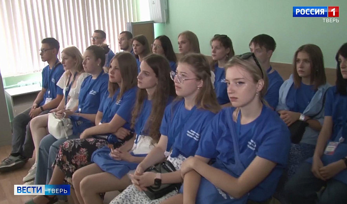 В Тверском медуниверситете стартовала летняя школа для студентов из Донецкой Народной Республики