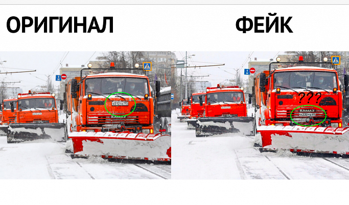 В соцсетях распространяют фейк о работе тверской дорожной техники в Москве
