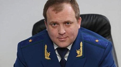 Исполнять обязанности прокурора Тверской области будет Евгений Денисов