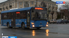 В Твери несколько автобусов изменят маршруты