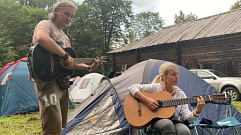 В Торжокском районе проходит трёхдневный фестиваль авторской песни "На Тверце"