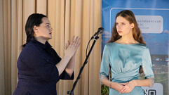 Юные таланты из Тверской области встретились с победителями конкурса Хиблы Герзмава