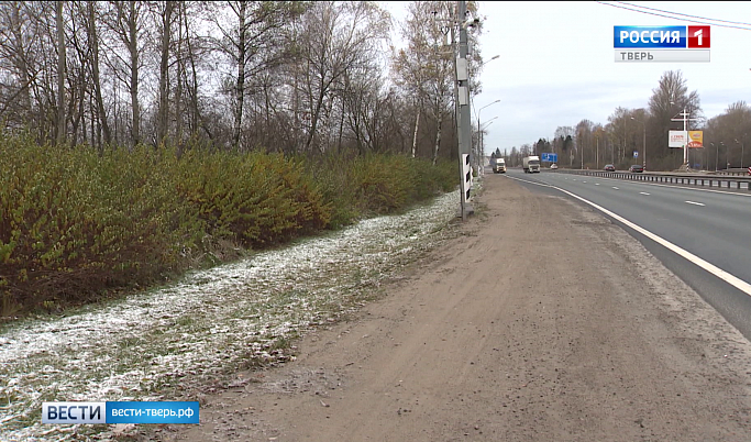 Дороги в Тверской области переведены на зимнее содержание