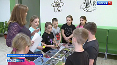 Тверская область приняла группу детей из Белгорода
