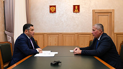 Губернатор Игорь Руденя встретился главой Кашинского городского округа Германом Баландиным