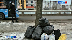 Жители Твери могут сообщить о проблемах с мусором по горячей линии