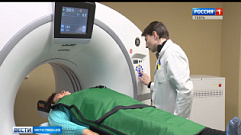 В двух больницах Твери начали работу новые компьютерные томографы