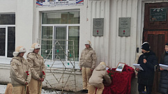 В Кимрах на школе установили мемориальную доску в память о погибшем в СВО