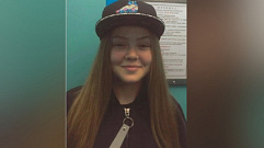 В Тверской области пропала 23-летняя Наталья Санкина