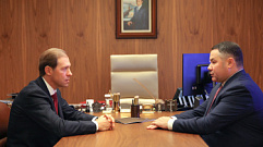 Губернатор Игорь Руденя встретился с министром промышленности и торговли России Денисом Мантуровым