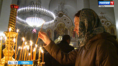 В главном храме Тверской области ночную пасхальную службу посетили несколько сотен человек