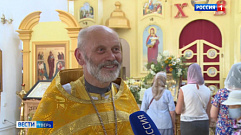 В Тверской области отмечают День памяти святых апостолов Петра и Павла