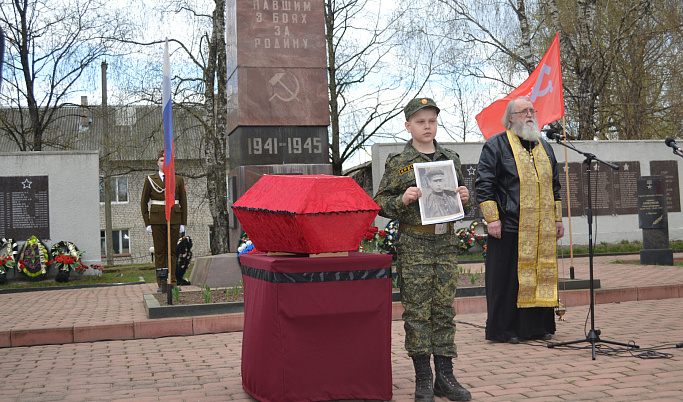 Найденные в Верхневолжье останки красноармейцев, погибших в годы ВОВ, перезахоронят в Свердловской области