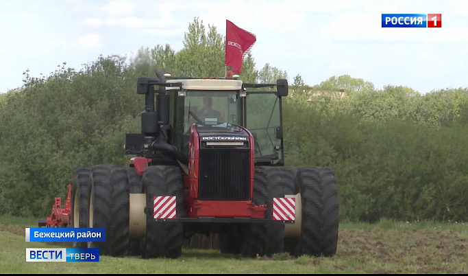 Аграрии Тверской области осваивают технические новинки в полях региона