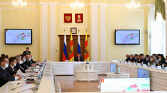 Прогноз социально-экономического развития региона обсудили в Тверской области