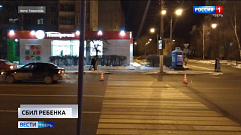 Происшествия в Тверской области сегодня | 8 декабря | Видео