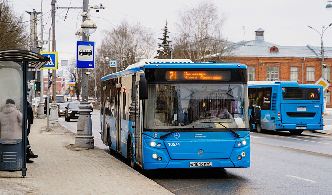 В Правительстве Тверской области обсудили совершенствование системы оплаты проезда в автобусах
