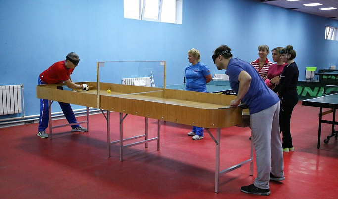 Слабовидящие спортсмены Тверской области смогут практиковаться в шоудауне