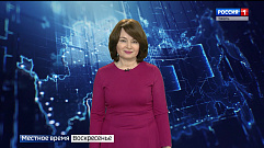 Местное время 22 декабря | Новости Тверской области