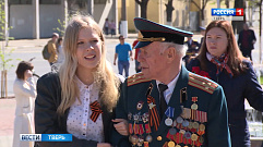 Для ветеранов Тверской области организуют бесплатный проезд в майские праздники