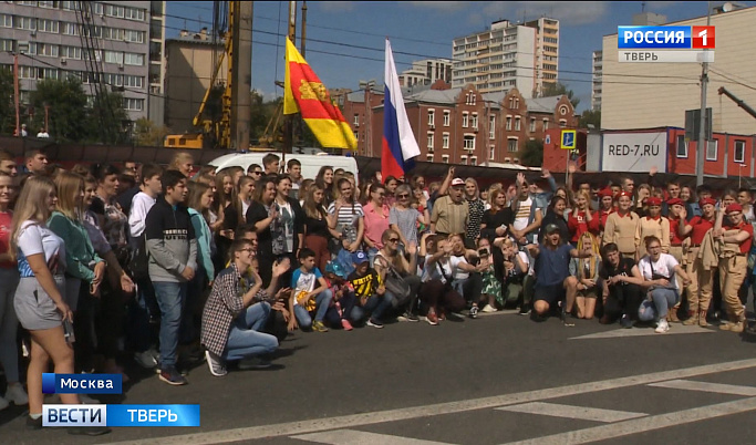 Тверская делегация посетила митинг-концерт в честь Дня флага в Москве