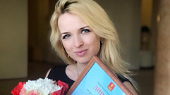 Участником поэтической площадки «Тверского переплёта» станет Марина Крутова