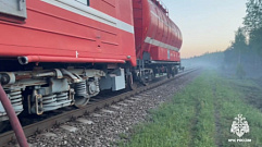 Лесную подстилку в Тверской области тушили с помощью пожарного поезда