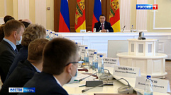 В правительстве Тверской области обсудили приоритетные направления развития региона 