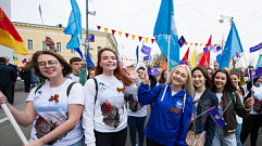 Тверь присоединилась к празднованию Дня молодёжи России