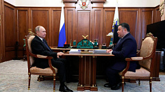 Владимир Путин и Игорь Руденя провели встречу в Кремле 
