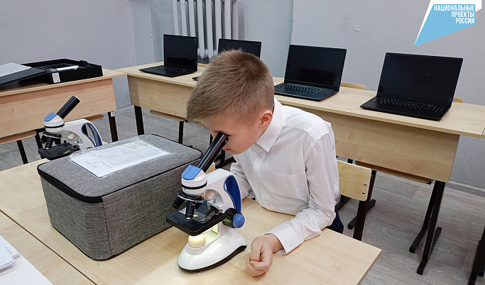 С начала года в школах Тверской области открыли 7 Центров «Точка роста»
