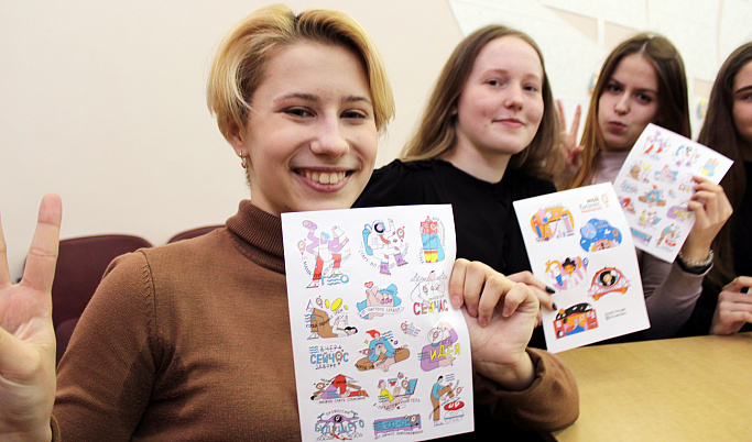 Школьники из 24 районов Тверской области прошли обучение по открытию своего бизнеса