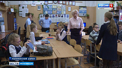 Около 3 тысяч детей в Тверской области проходят инклюзивное обучение