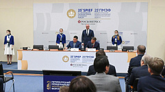 ПМЭФ-2022: Игорь Руденя и Дмитрий Чернышенко договорились о сотрудничестве в сфере туризма