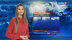 Температуру выше нормы пообещали жителям Тверской области в декабре