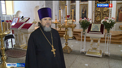 Православные верующие Тверской области отмечают Чистый четверг
