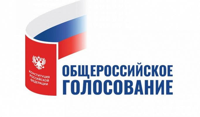 Жители Тверской области могут до 21 июня подать заявления о голосовании по месту нахождения