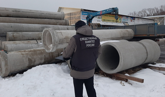 В Тверской области при разгрузке бетонных труб погиб 26-летний рабочий