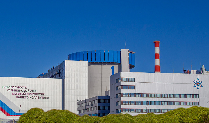 Ростехнадзор проверит систему управления ресурсными характеристиками оборудования на Калининской АЭС